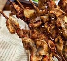 Sheep Heart Intestine