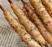 Shrimp Paste Filling