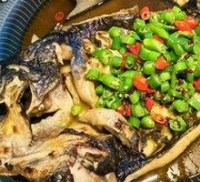 Sichuan Pepper Grilled Fish