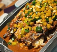 Springtime Green Onion Flavor Grilled Fish