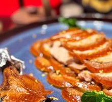 Star Chef Roast Duck