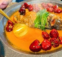Braised Large Fish Head