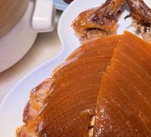 Jasmine Roast Duck (available at select locations)