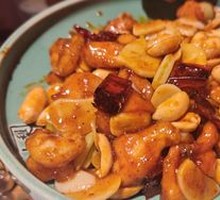 Kung Pao Two Delights