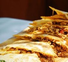 South American Pocket Cake