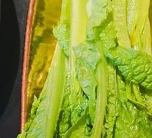 Abahigh Mountain Chicken Tail