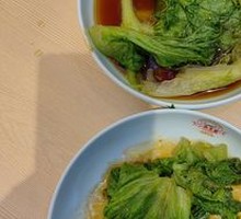 Stir-Fried Lettuce with Oyster Sauce