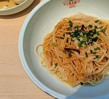 Scallion Oil Noodles