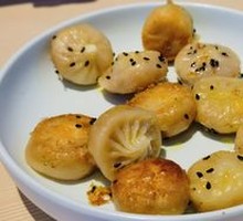 Thumb Pan-Fried Dumplings