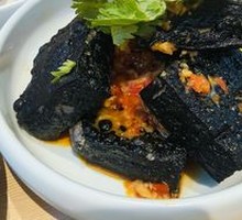 Stinky Tofu