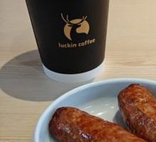 Black Pepper Volcanic Stone Grilled Sausage