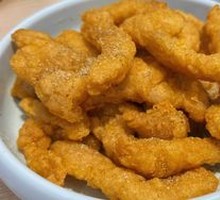 Crispy Pork with Salt and Pepper