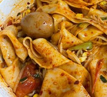 Signature Oil-Poured Biangbiang Noodles