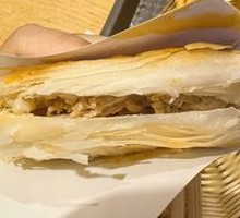 Classic Braised Pork in Flatbread