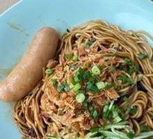 Scallion Master Scallion Oil Noodles