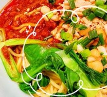 Spicy Pork Sauce Noodles with Peas