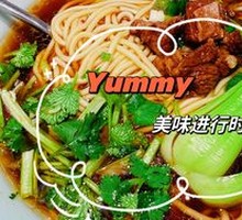 Signature Beef Noodle Soup