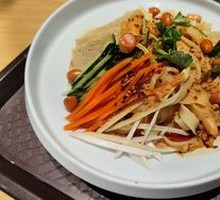 Xiyu Cold Noodles