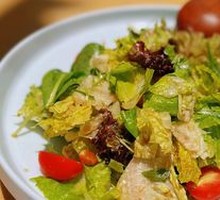 Western Region Mixed Salad