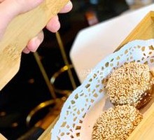 Sesame Sauce Flatbread