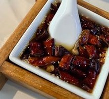 Fresh Fried Chili Oil