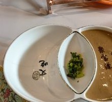 Traditional Sesame Paste