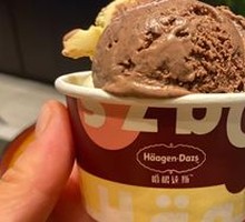 Häagen-Dazs