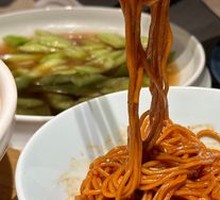 Scallion Oil Noodles