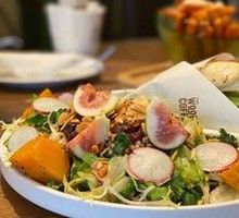 Fig Quinoa Salad