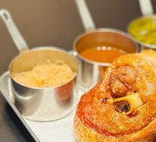 Crispy Roasted Pork Knuckle