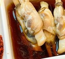 Fresh Clams
