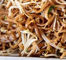 Stir-Fried Noodles