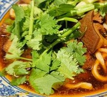Braised Pork Noodles