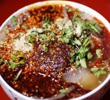 Lanzhou Spicy Potato Noodles