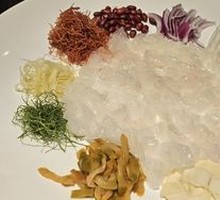 Laoqi Fish Slices · Wind and Water Prosperity