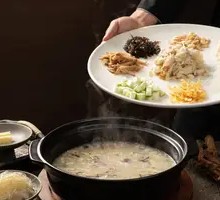 Shunde Fresh Carp Fish Soup