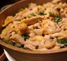 Steamer Sunflower Chicken