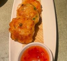 Shunde Fried Shrimp Cake
