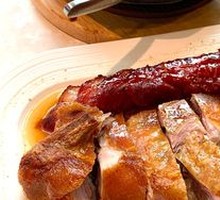 Lucky Roasted Meat Platter