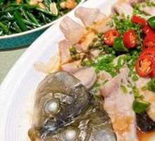 Golden Award Boneless Crucian Carp