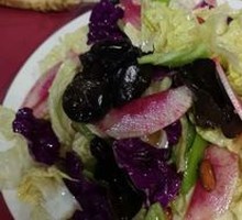 Mixed Wild Greens Salad