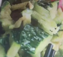 Spicy Cucumber Salad