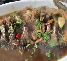 Braised River Fish