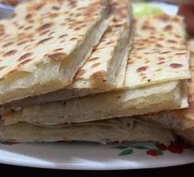 Wild Sichuan Pepper Flatbread