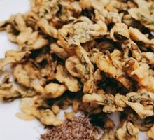 Fried Sichuan Pepper Shoots