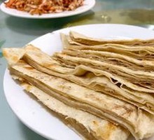 Wild Sichuan Pepper Flatbread