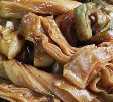 Wild Chicken and Green Bean Stuffed Rice Cakes