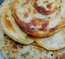 Spicy Pepper Flatbread