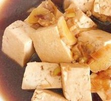 Braised Tofu