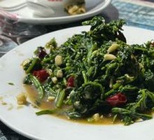 Mixed Wild Greens Salad